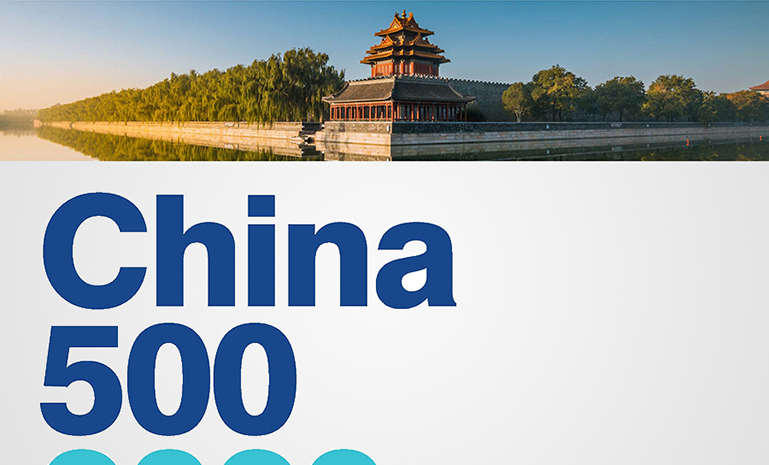 bran 官网使用.jpg