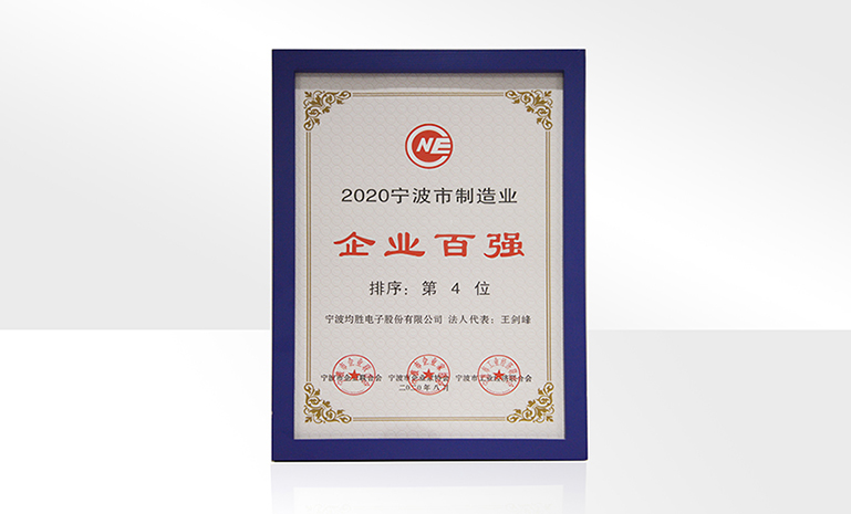 DSC_9265副本 官网使用.jpg