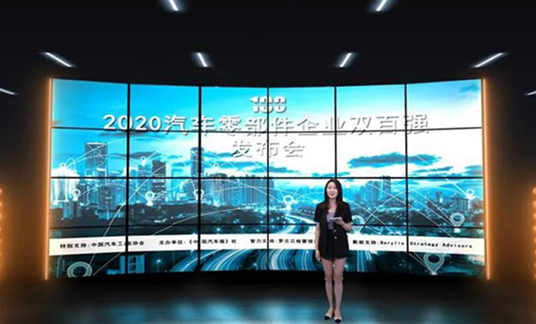 2020零部件 官网使用.jpg