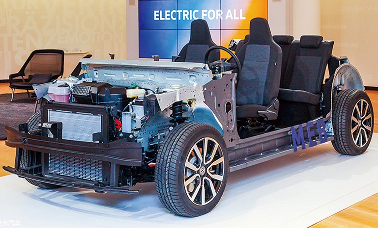 MEB平台 官网使用.jpg