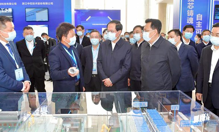 浙江高质量开展大会 官网使用.jpg