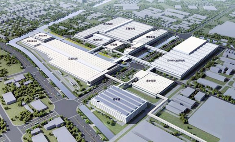 公共上海安亭工厂 官网使用.jpg