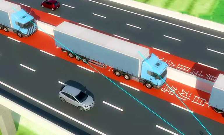 自动驾驶专用道 官网使用.jpg