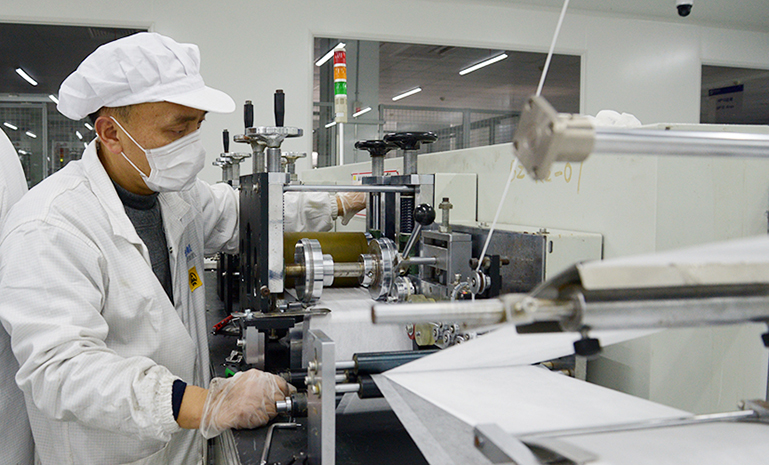 DSC_7054 官网使用.jpg