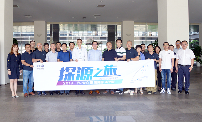 DSC_4890 官网使用.jpg