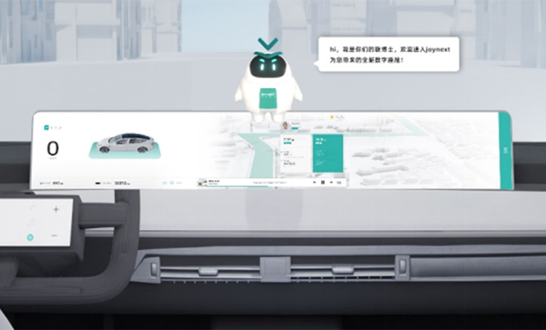 出行中的知心同伴 官网使用.jpg