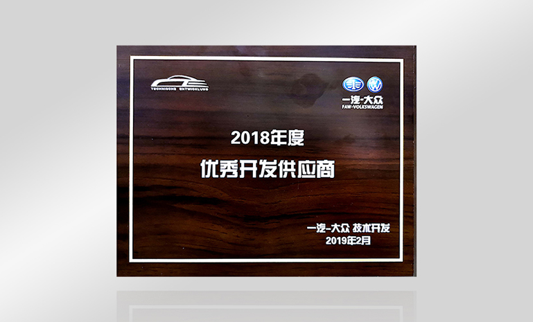 IMG_0805 官网使用.jpg