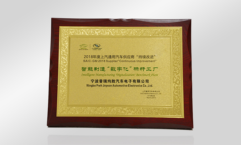 DSC_2153 官网使用.jpg