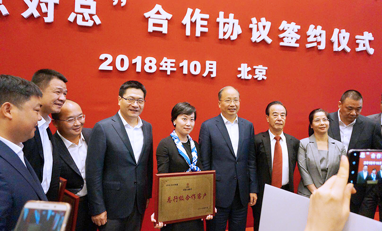 webwxgetmsgimg 2423(2) 官网使用.jpg