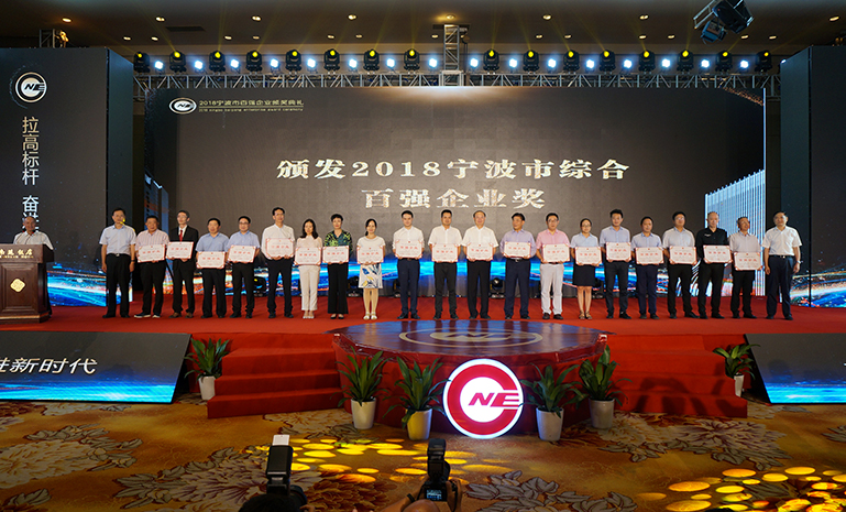 DSC01716 官网使用.jpg