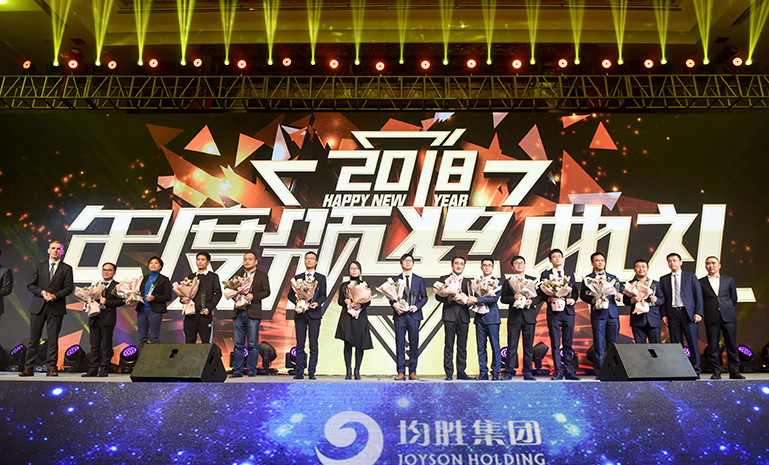 195 官网使用.jpg