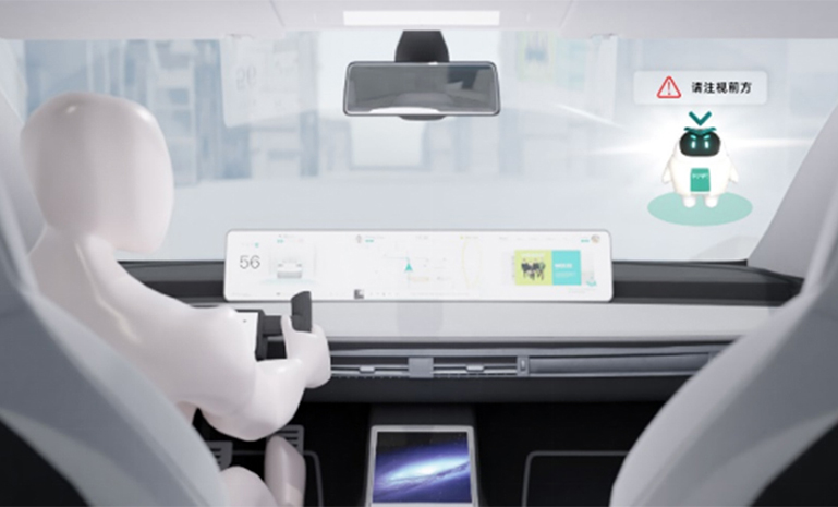 出行中的清静卫士2 官网使用.jpg