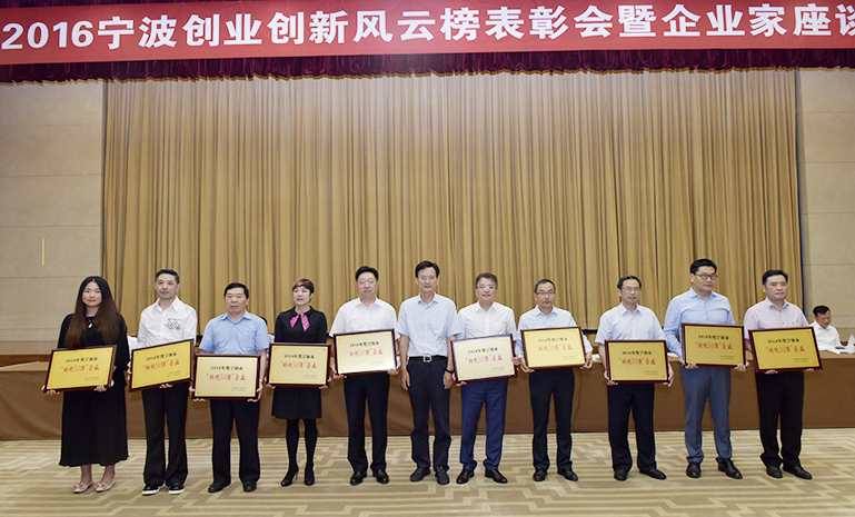 21-30 (2) 官网使用.jpg