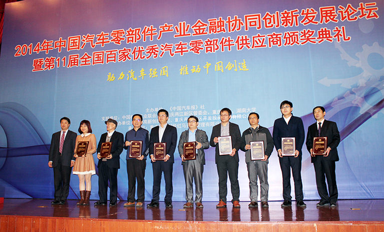 IMG_5906副本 官网使用.jpg