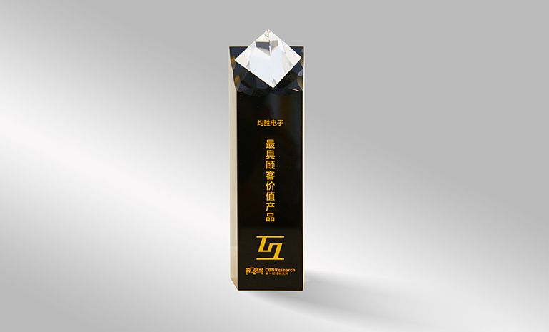 DSC_3142副本 官网使用.jpg