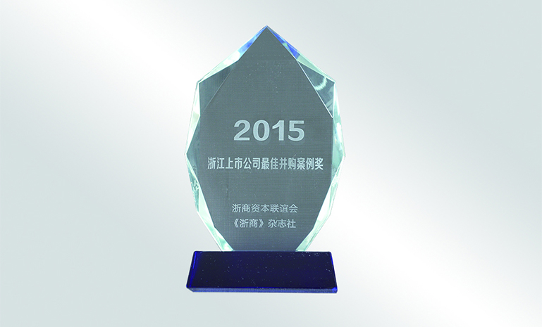 DSC_6172 官网使用.jpg