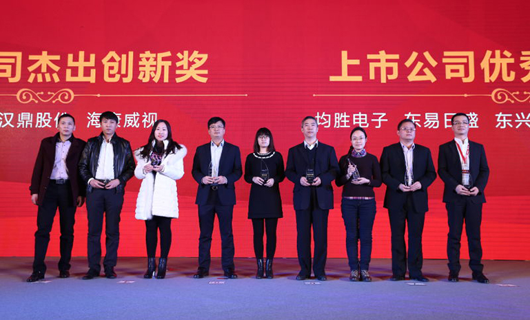 3bf952368b5660eea46a7a7022f585e5 官网使用.jpg