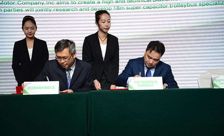 DSC_6539 官网使用.jpg