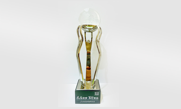 一汽公共 官网使用jpg.jpg