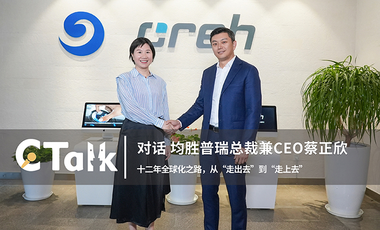 视频 问题封面 官网使用.jpg