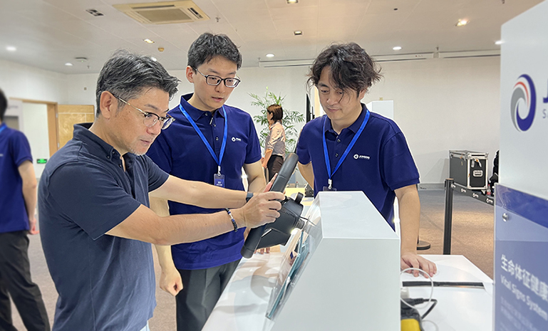 腾博会官网清静日产手艺展 官网使用.jpg