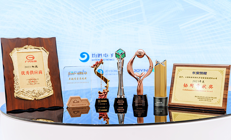腾博会官网清静一月获得的客户奖项 官网使用.jpg