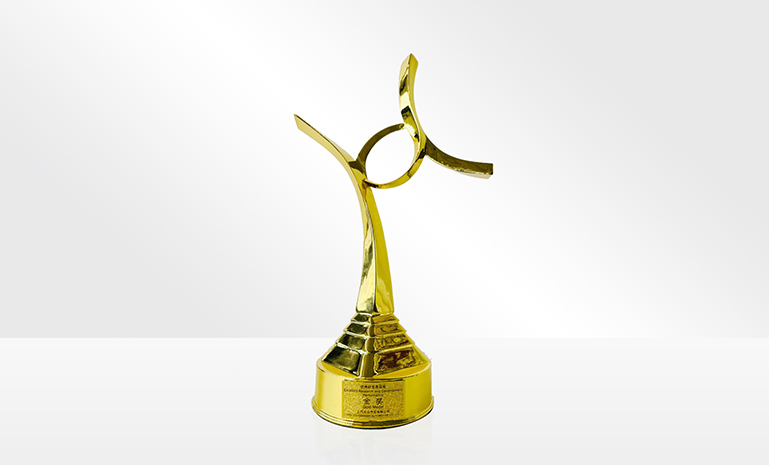 上汽公共 研发奖 官网使用.jpg