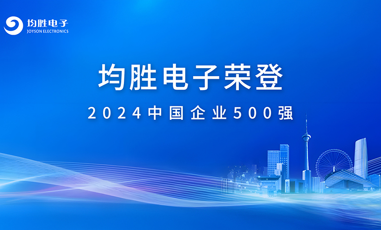 16：：9横屏封面图 官网使用.jpg