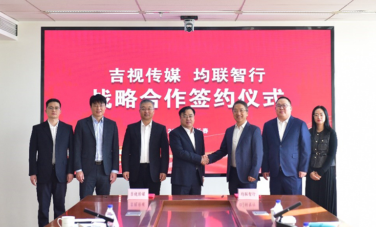 签约1 官网使用.jpg