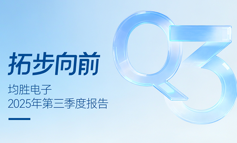 微信封面2 官网使用.jpg