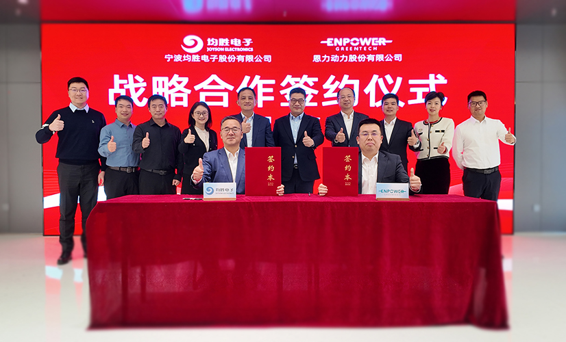 签约1 官网使用.jpg