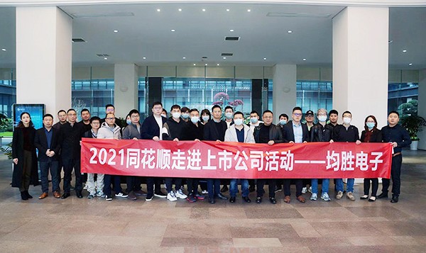 腾博会官网 - 诚信为本,专业服务!