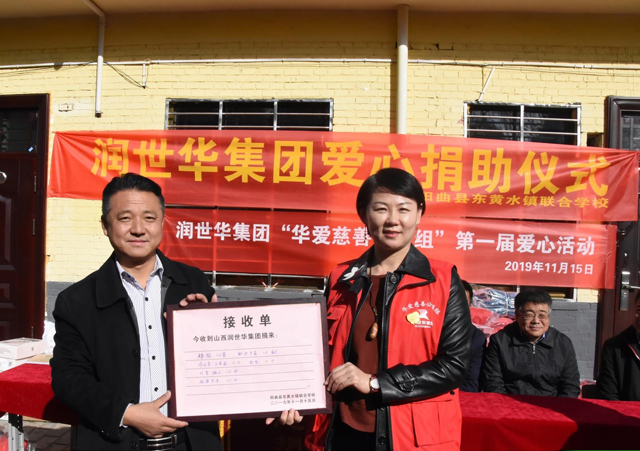 云顶集团(中国)官方网站