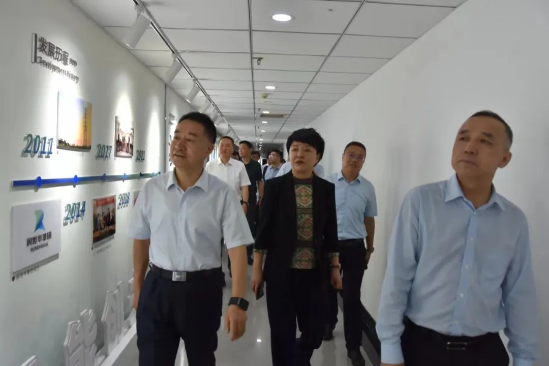 云顶集团(中国)官方网站