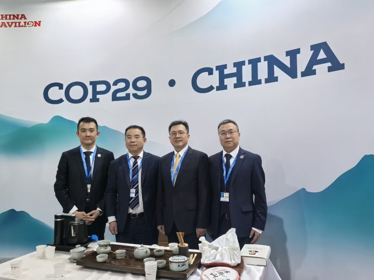 云顶集团(中国)官方网站
