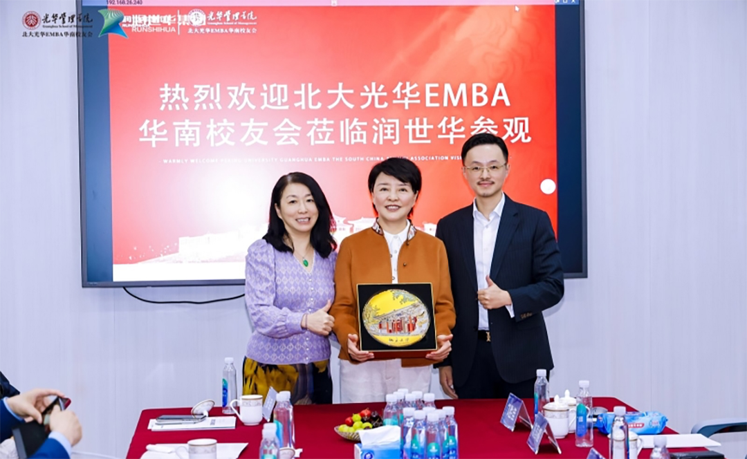 云顶集团(中国)官方网站