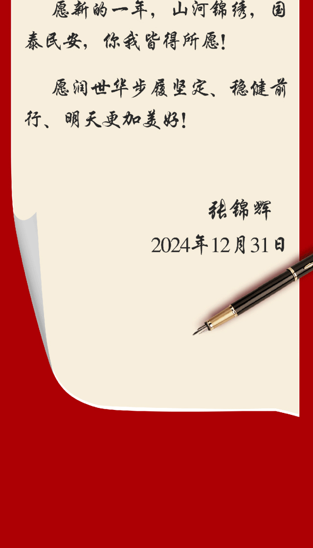 云顶集团(中国)官方网站
