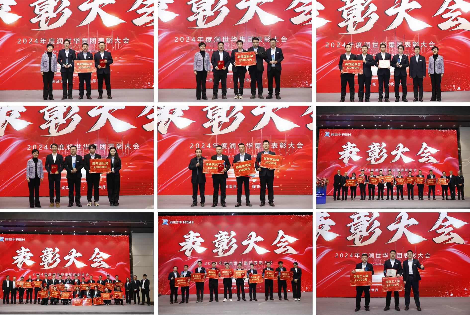 云顶集团(中国)官方网站