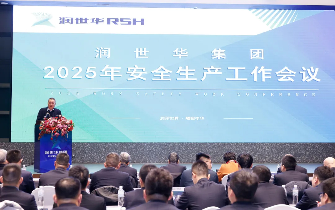 云顶集团(中国)官方网站
