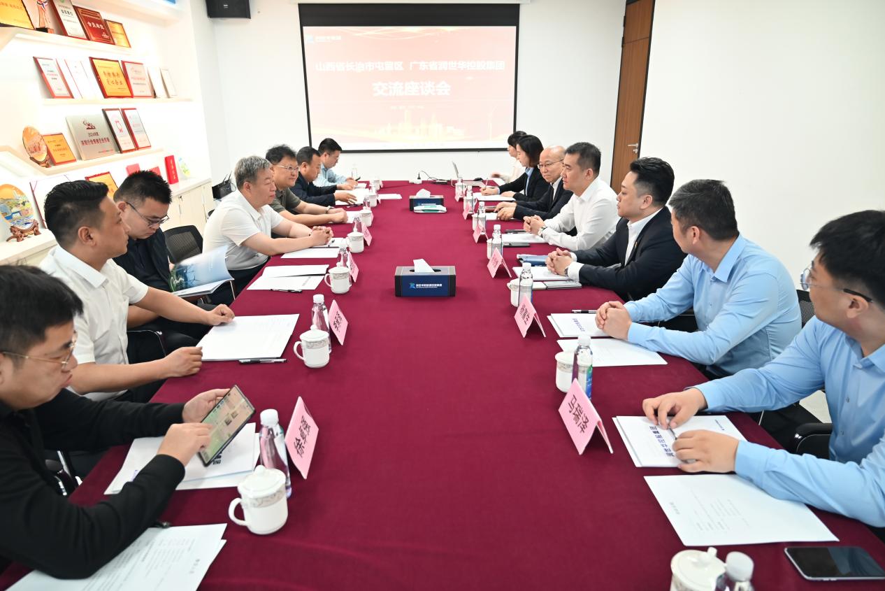 云顶集团(中国)官方网站
