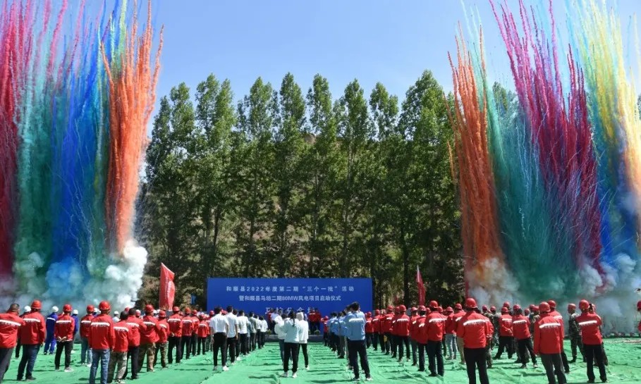 云顶集团(中国)官方网站