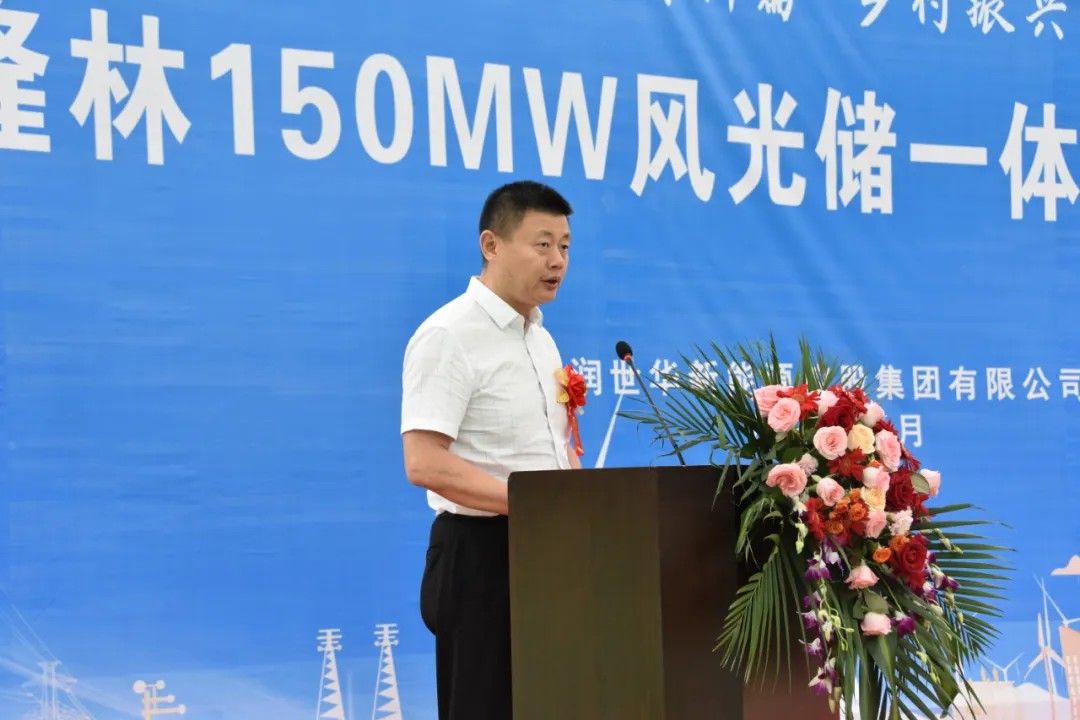 云顶集团(中国)官方网站