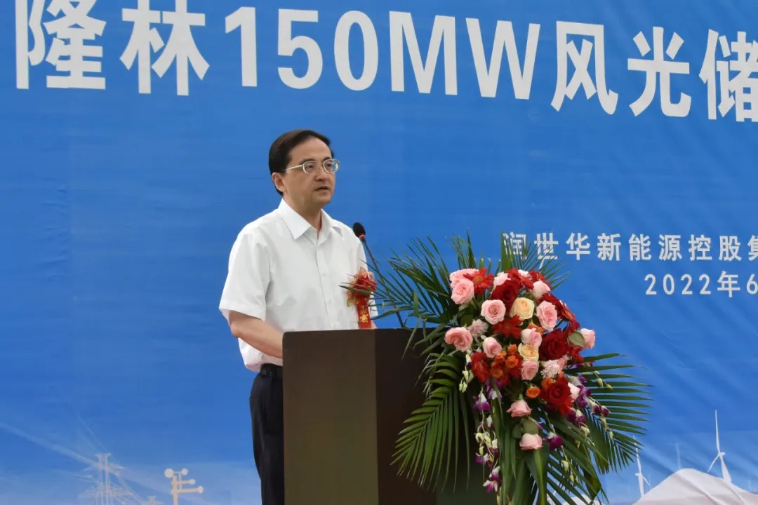 云顶集团(中国)官方网站