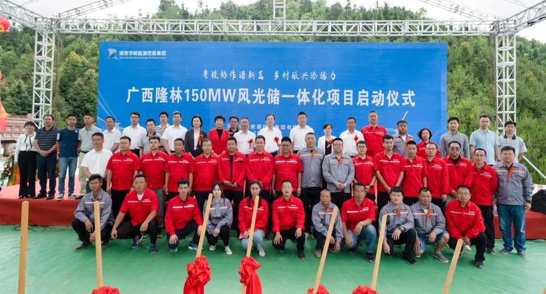 云顶集团(中国)官方网站