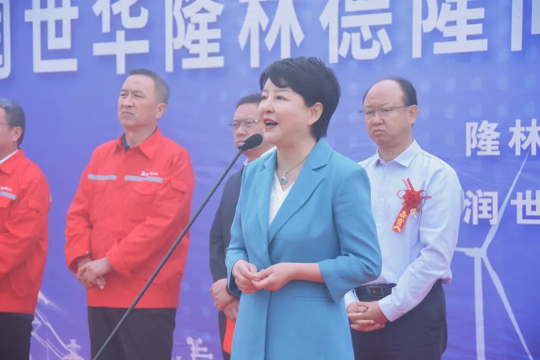 云顶集团(中国)官方网站