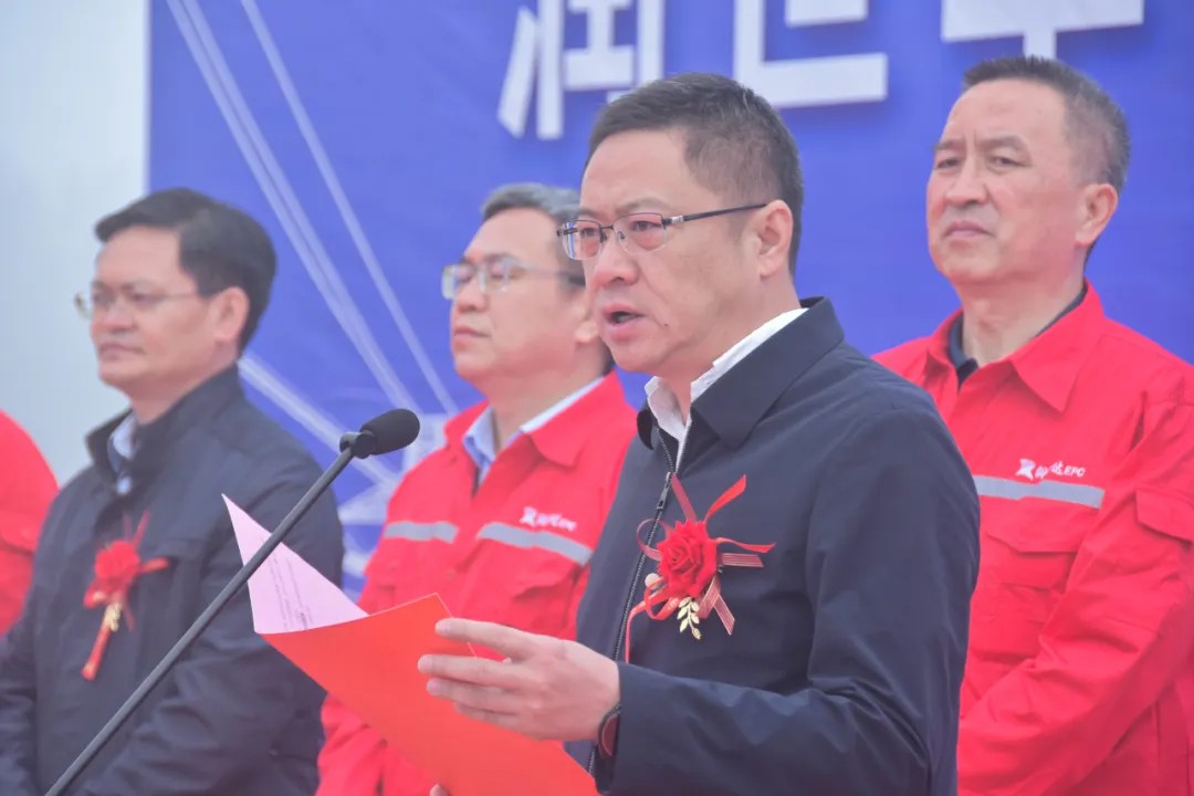 云顶集团(中国)官方网站
