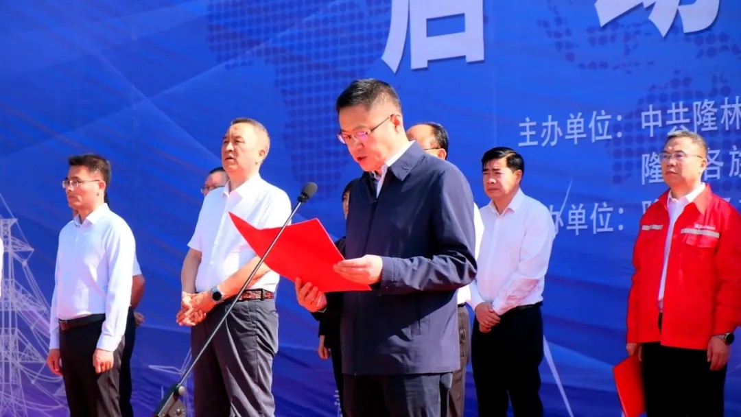云顶集团(中国)官方网站